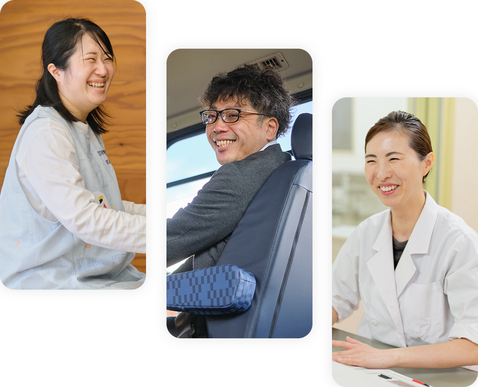 職場紹介のイメージ